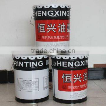 Flexographic Ink for TPU Film