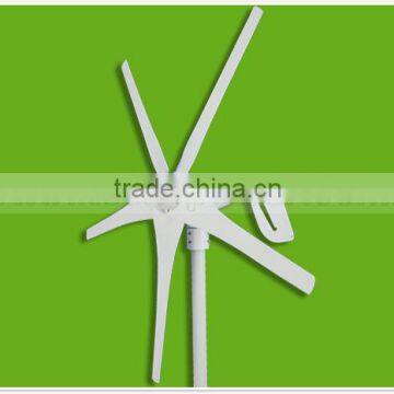 Brad New Wind Power Generator With CE RoHS Certified