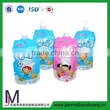 China supplier Doypack Aluminium Zipper Bags for baby milk powder/Nylon Liquid Packing Bag