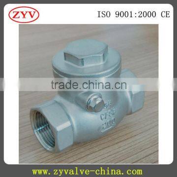 high quality 200 wog316/304 stainless steel Swing Check Valve