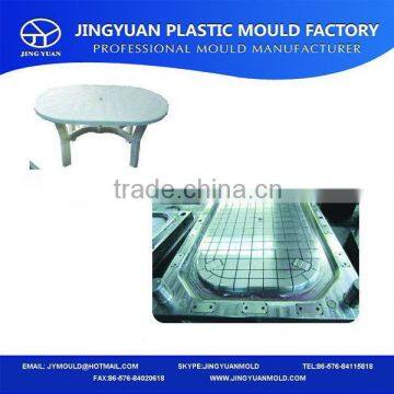 2015 unique style High reflective plastic led table mould