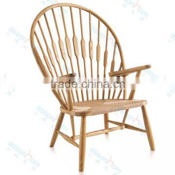 Peacock Chair photo-2