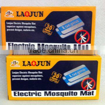 Electronic Insect Killer Mosquito Mat
