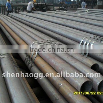 seamless steel pipe