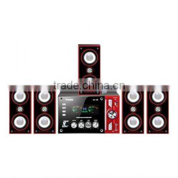 5.1 CH home hi-fi mini amplifier with usb/sd/fm