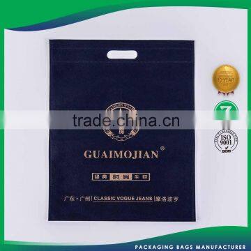 Newest Embellished Non-Woven Gift Pp Bag Material photo-4