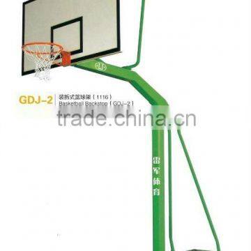 moveable basketball stand GDJ-2