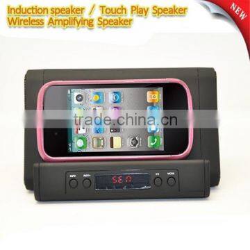 hot sale audio speaker