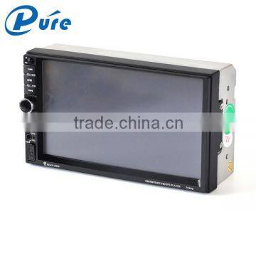 Audio Car MP5 Player With GPS Navigation Car MP5 Player 7 Inch Bluetooth Car MP5 Player photo-5