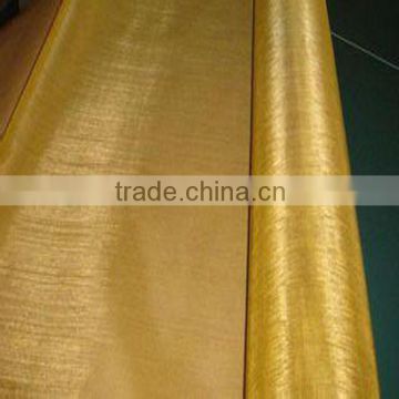 best quality brass wire mesh/phosphor bronze screen