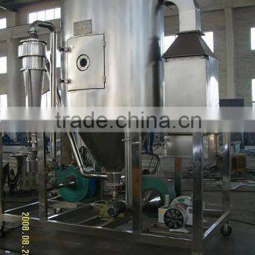 ZLPG Spray Chinese Traditional Medicine spray dryer