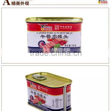 canned food pork luncheon meat pork meat china wholesale market