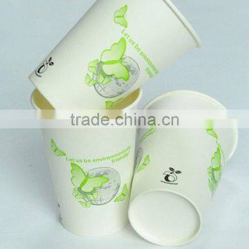 colorful biodegradable biodegradable cup biodegradable