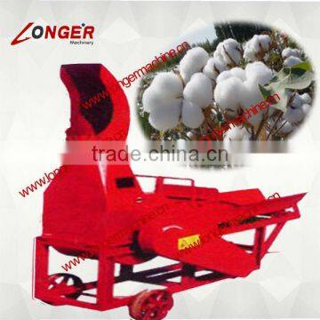 Cotton Stalk Shredder Machine/Cornstalk Cutter Machine