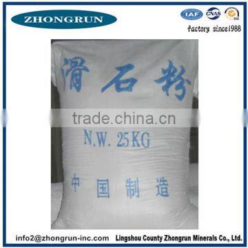 Cosmetic grade talc powder/cheap talc powder