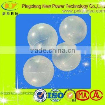 Water Floating Ball KY89