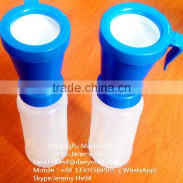 non-return teat dipper cup for sale