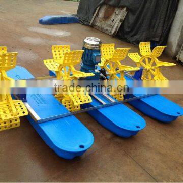 Bulk surface aerator manufacturer/paddlewheel aerator for sale