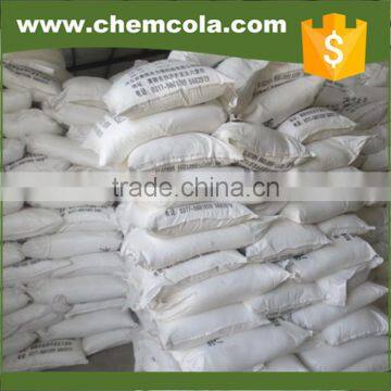 Agricultural small package of urea