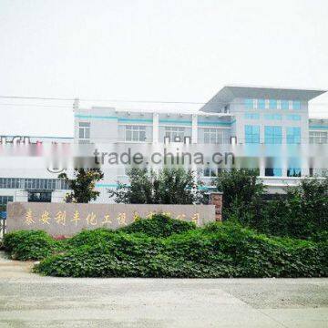 Fertilizer Vertical Grinder photo-6