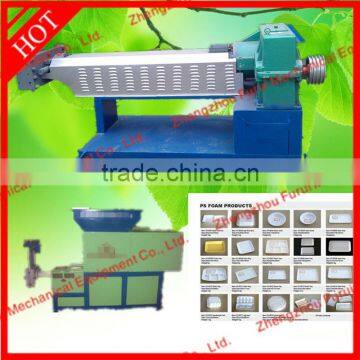 Best service plastic granules manufacturing process