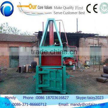 Factory directly supply automatic hydraulic press baling machine for plastic bottle