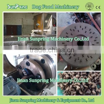 New type Dog Food Processing Machine