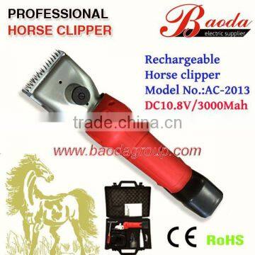 2015 New Design Horse Hair Clipper