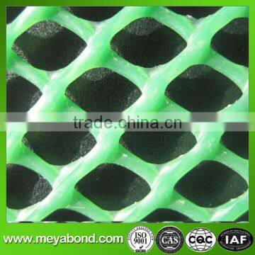 rubber mesh netting Aquaculture mesh net