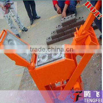 Block making machine uk QMR2-45 manual interlock brick machine