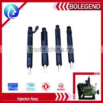 Injectors Assy Xinchang 485 DIESEL ENGINE SPARE PARTS photo-3