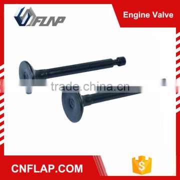 Engine valve