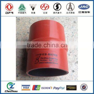 Shiyan truck Rubber Connecting Hose 11ZB1-18014