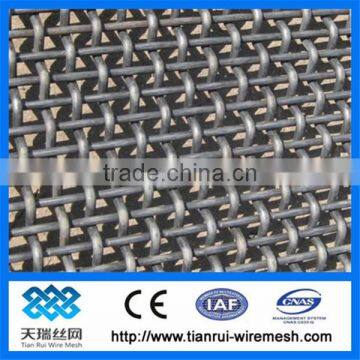 plain crimped wire sieve made in china,crimped mesh with hook strip