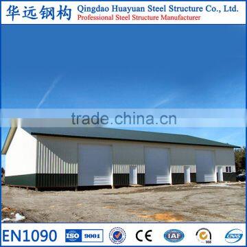 Low cost prefab structural steel warehouse drawing made in China