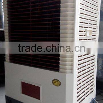 Household Air Cooler Fan JH-40C photo-2