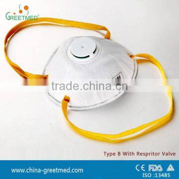 Medical N95 Face Mask Disposable Face Mask photo-2