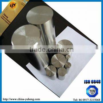 99.95% Pure Niobium Round Bar Prices photo-3