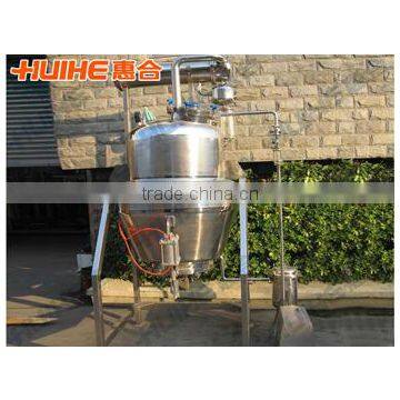 Dynamic Multifunctional Extracting Tank photo-3
