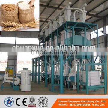 100tpd, 30tpd., 50tpd low noise wheat flour machine price for fine wheat flour