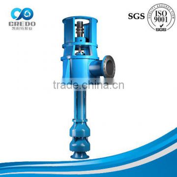 vertical multistage centrifugal pump