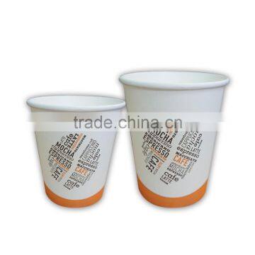 Promotional Customized Logo Disposable Paper Cups