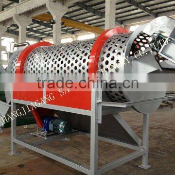 Cheap PET Bottle Flakes Washing Recycling Machine Line photo-5