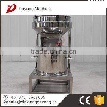 Sales Service Provided Liquid Separator photo-2