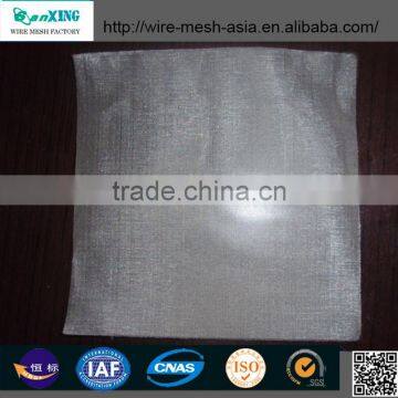 Resin Trap Filter Micron Stainless Steel Mesh Screen Resin Trap Sand Filter Box Resin Trap Wire Mesh photo-2