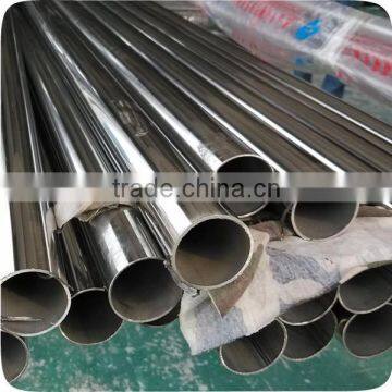 Alibaba China Welded 316 PVC Coated Stainless Steel Tube