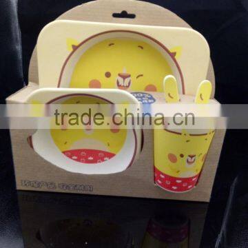 2016 hot sale biodegradble bamboo fibre kid's dinner set