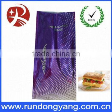 printed aluminium foil food vacuum plastic bag