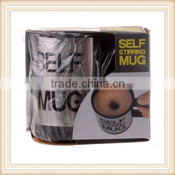 Automatic Plain Mixing coffee Tea cup Lazy Self stirring mug button Pressing BLK