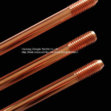 Copper bonded ground rod/earth rod